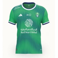 Al-Ahli Kotipaita 2023-24 Lyhythihainen